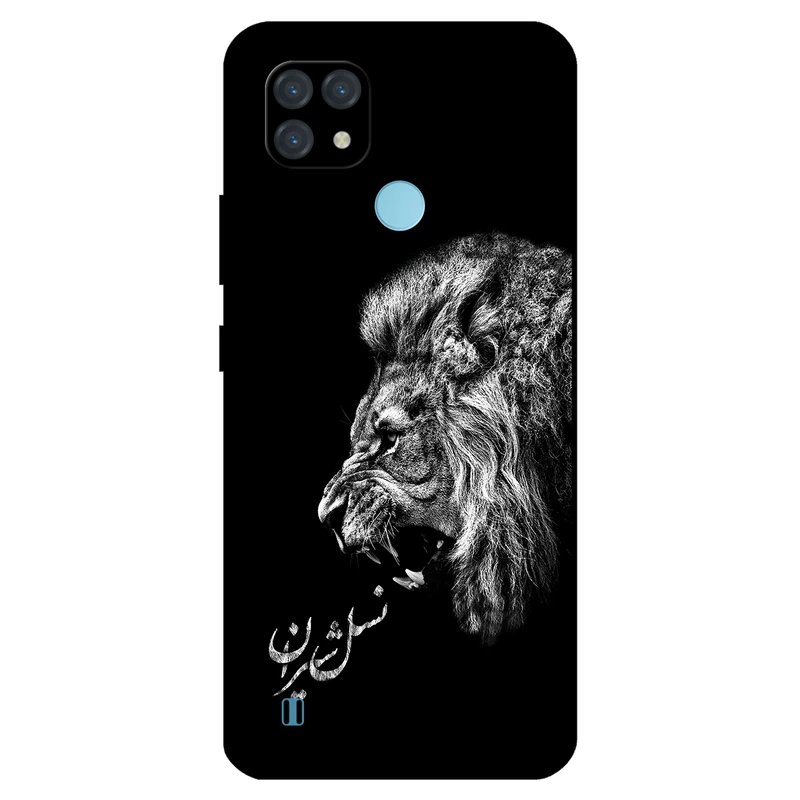 کاور مگافون کد 1866 مناسب برای گوشی موبایل ریلمی C21