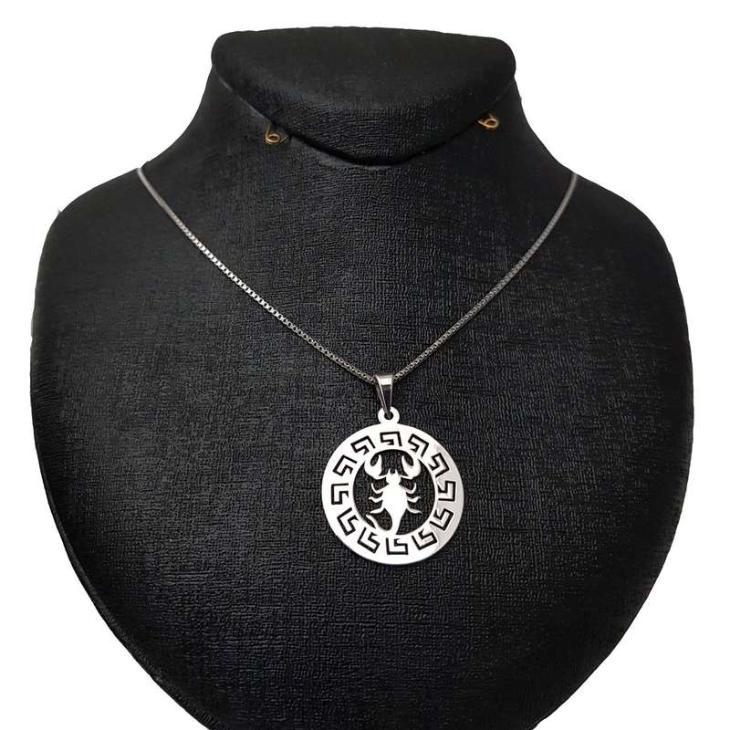 گردنبند نقره ترمه مدل ماه تولد آبان گردنبند نقره ترمه مدل ماه تولد آبان