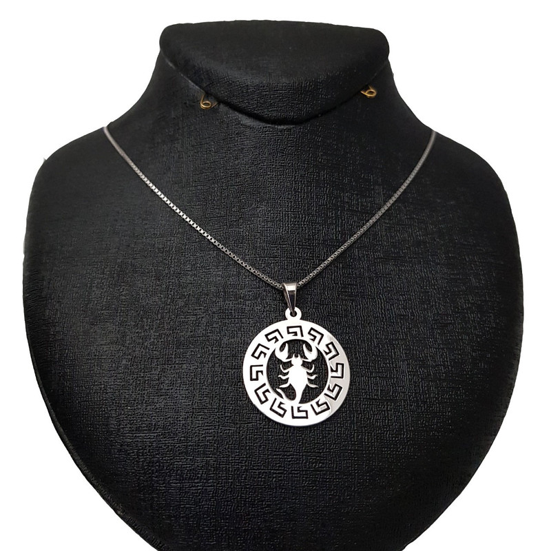 گردنبند نقره ترمه مدل ماه تولد آبان گردنبند نقره ترمه مدل ماه تولد آبان