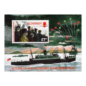 تمبر یادگاری مدل مینی شیت