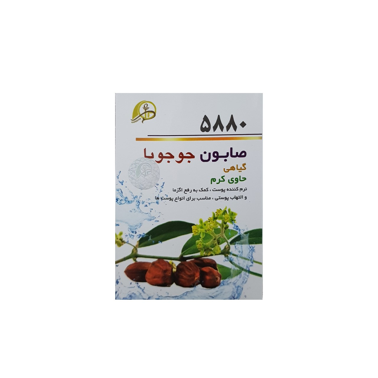 صابون شستشو مدل جوجوبا مقدار 80 گرم