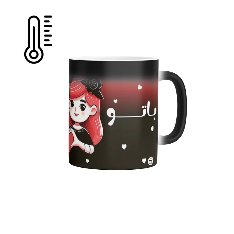 ماگ حرارتی شادیت طرح با تو حالم خوبه کد 22