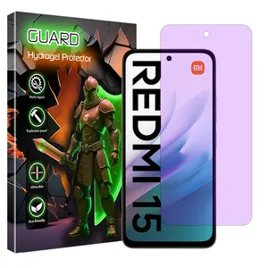 Guard Eye care model Anti-Purple ray screen protector suitable for Xiaomi Redmi 15 4G mobile phone 