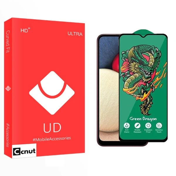محافظ صفحه نمایش کوکونات مدل UD Green_Dragon مناسب برای گوشی موبایل سامسونگ Galaxy A02s