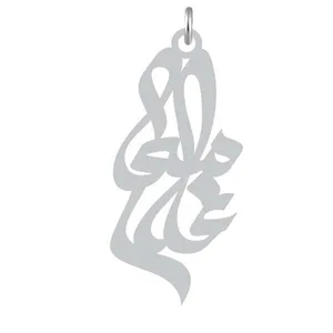آویز گردنبند نقره کرابو طرح غلامعلی مدل Kn2-763