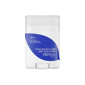 کرم ضد آفتاب بدون رنگ ایزنتری SPF 50 مدل هیالورونیک اسید  ‌مناسب انواع پوست‌ وزن 22 گرم