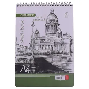 دفتر طراحی 50 برگ شکوفه مدل Cathedral - pro