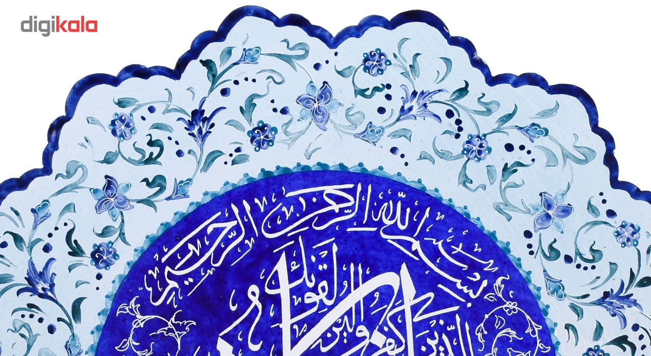 بشقاب مسی میناکاری اثر صالحی زاده طرح ان یکاد مدل 00-28 قطر 30 سانتی متر