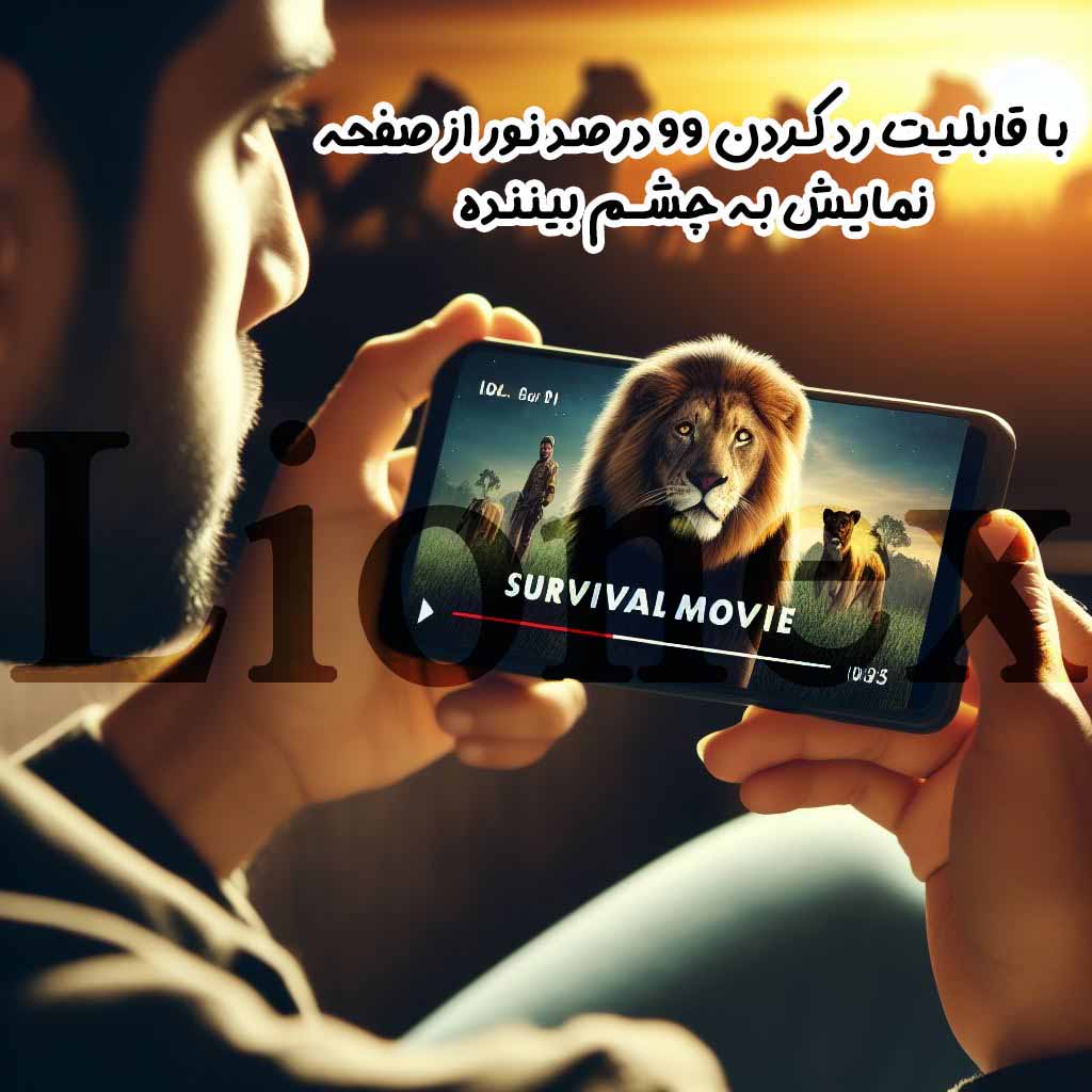 محافظ صفحه نمایش لایونکس مدل FULLLI مناسب برای گوشی موبایل آنر 9 Lite