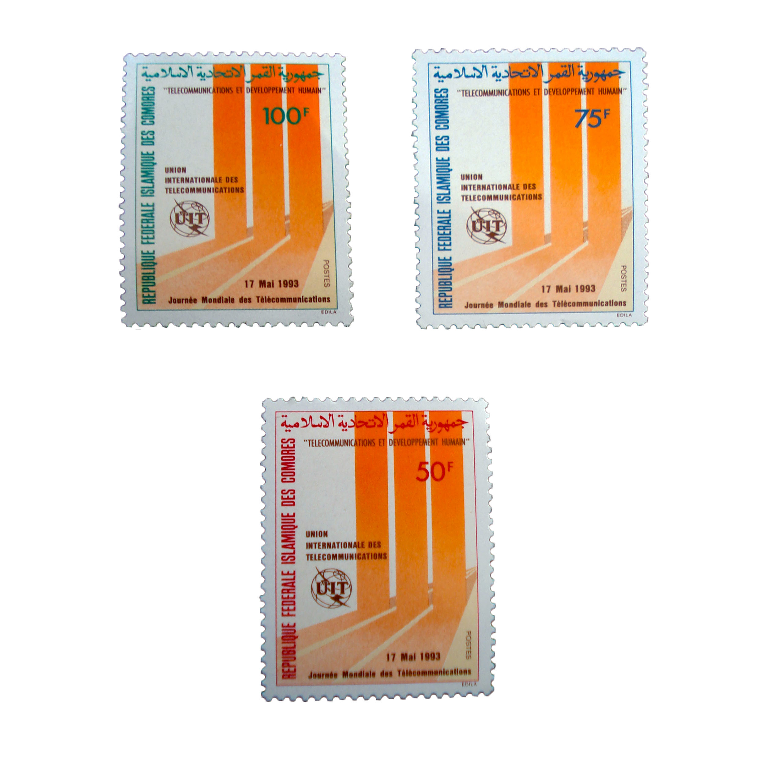 تمبر یادگاری طرح ملل کد mellal-932 مجموعه 3 عددی