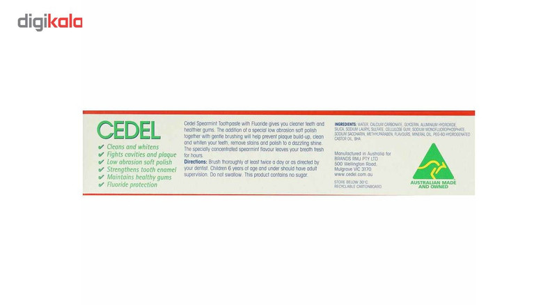 خمیر دندان سیدل مدل Spearmint Fluoride حجم 110 میلی لیتر