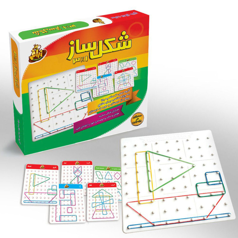 بازی آموزشی مدل شکل ساز
