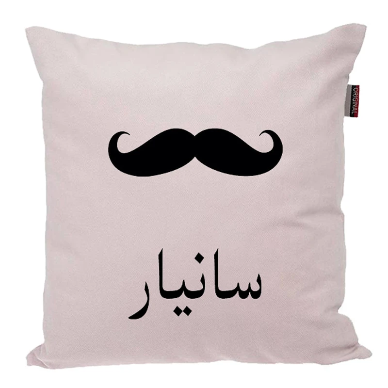 کوسن ناریکو مدل اسم شخصی طرح پسرانه اسم سانیار کد 05211