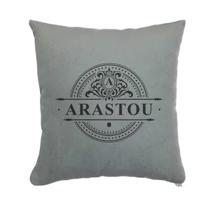 کوسن مدل ارسطو