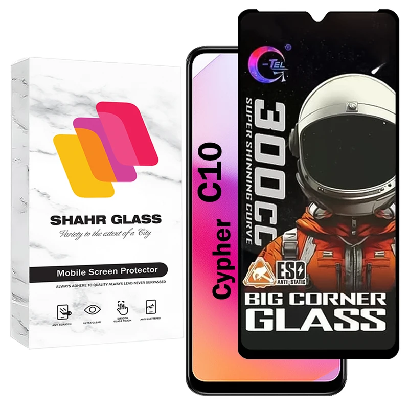محافظ صفحه نمایش شهر گلس مدل BIGCS مناسب برای گوشی موبایل سایفر C10