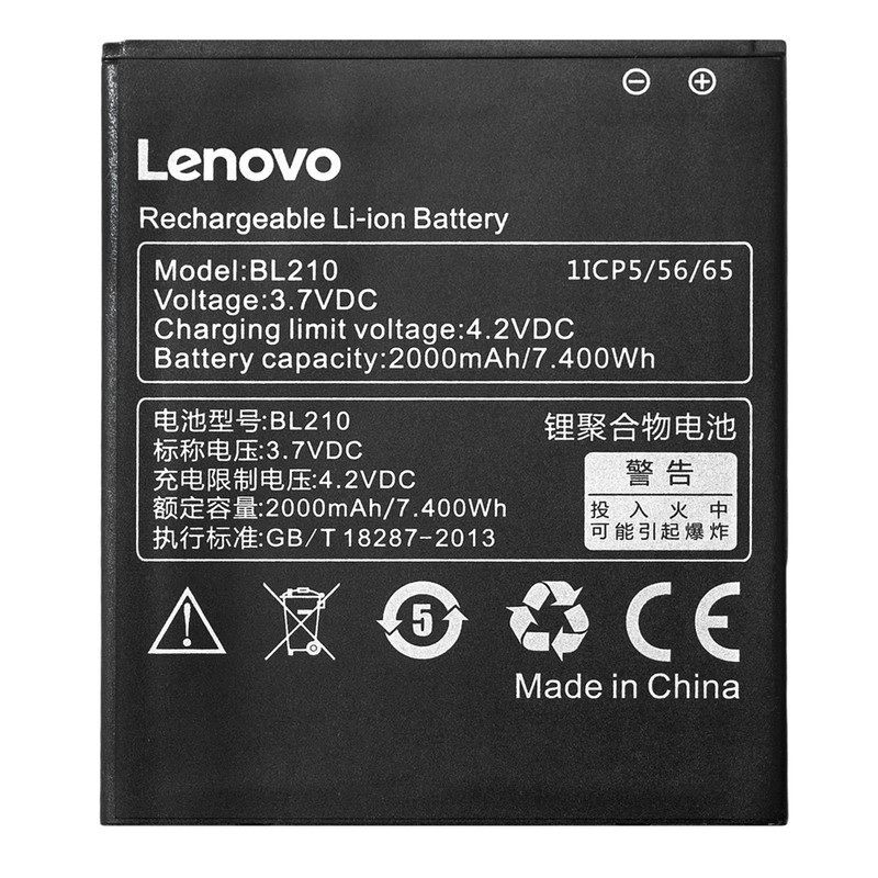 باتری گوشی موبایل لنوو مدل BL210 با ظرفیت 2000mAh