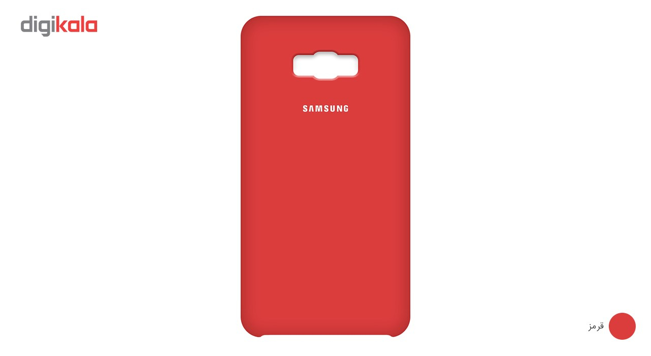 کاور سیلیکونی مناسب برای گوشی موبایل سامسونگ گلکسی J7 2016