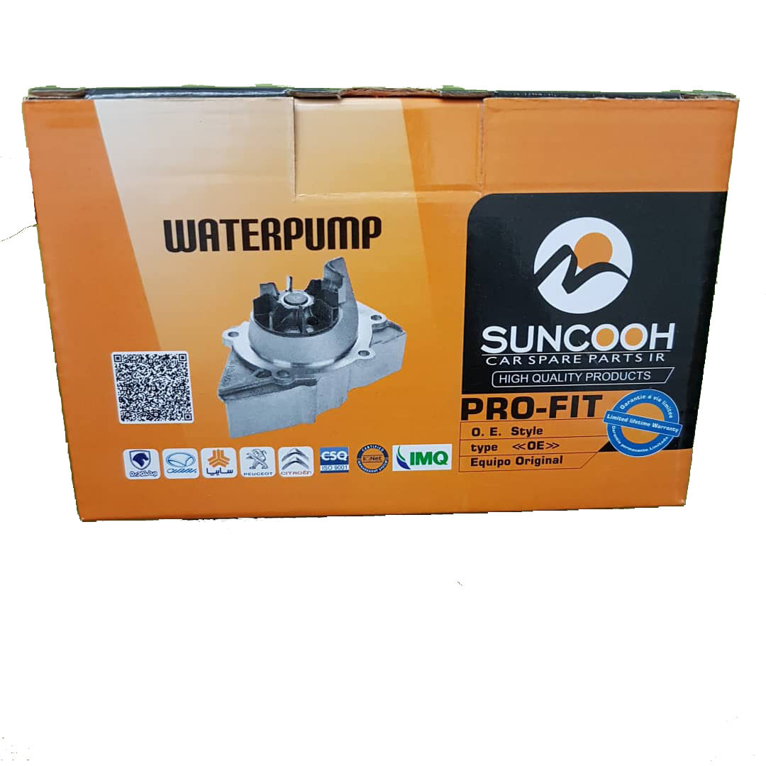 واتر پمپ سانکوه مدل 08 مناسب برای پژو 405