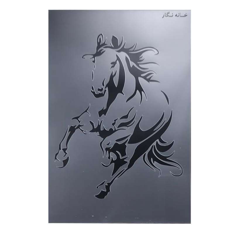 شابلون خانه نگار طرح اسب کد 358