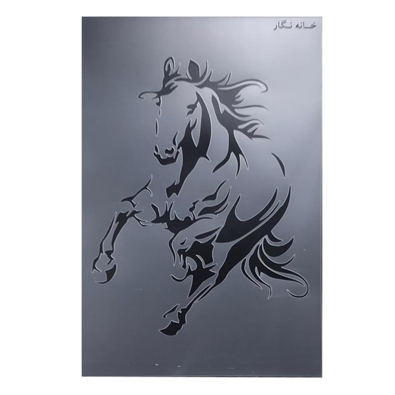 شابلون خانه نگار طرح اسب کد 358