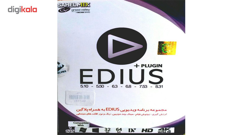 قلم پنج شیار SDS-Max دیوالت مدل DT6824-QZ