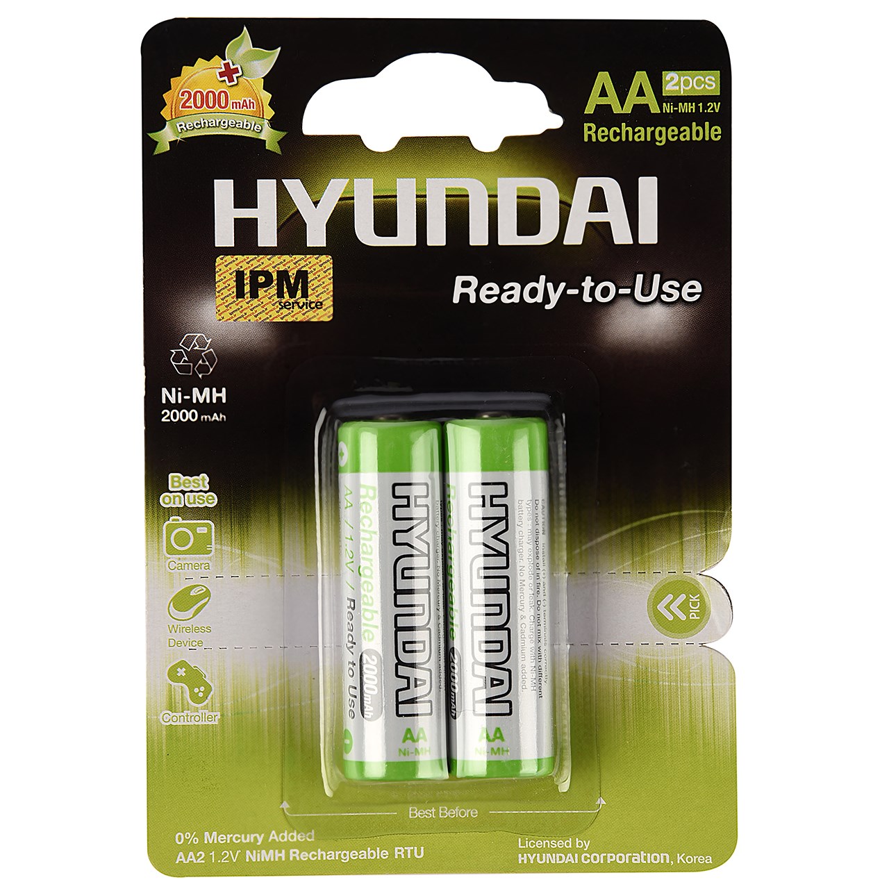 باتری قلمی قابل شارژ هیوندای مدل NI-MH بسته 2 عددی