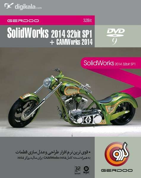 مجموعه نرمافزار گردو Solid Works 2014 32bit Sp1 + CamWorks 2014 مجموعه نرمافزار گردو Solid Works 2014 32bit Sp1 + CamWorks 2014