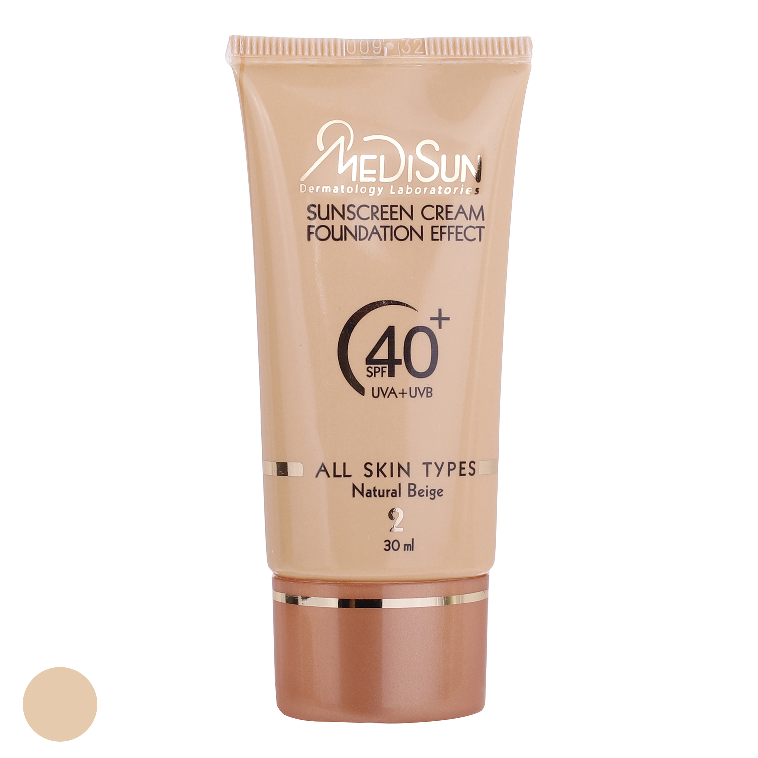 کرم ضد آفتاب رنگی مدیسان SPF 40 مدل 05 ‌مناسب انواع پوست‌ حجم 30 میلی‌لیتر