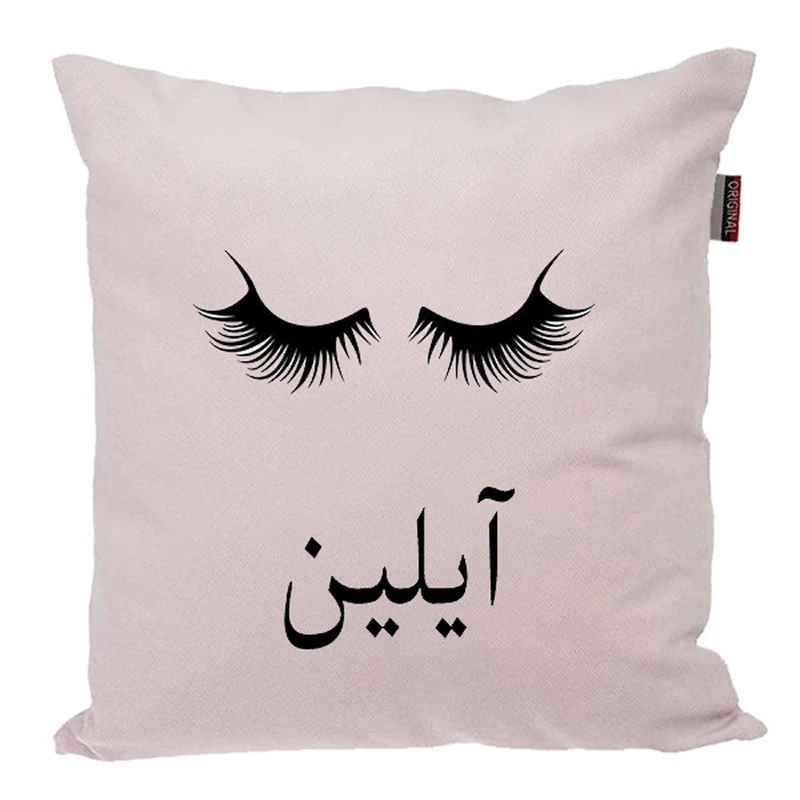 کوسن ناریکو مدل اسم شخصی طرح دخترانه اسم آیلین کد 05112