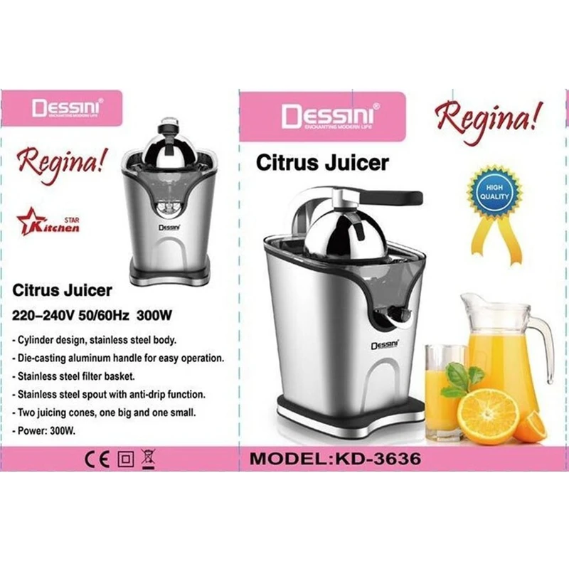 عکس شماره 5 : آب مرکبات گیر دسینی مدل rginan kd-3636
