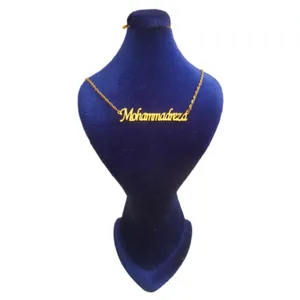 گردنبند مدل اسم محمدرضا