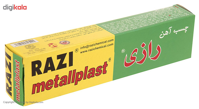 چسب رازی مدل Metallplast حجم 100 میلی لیتر