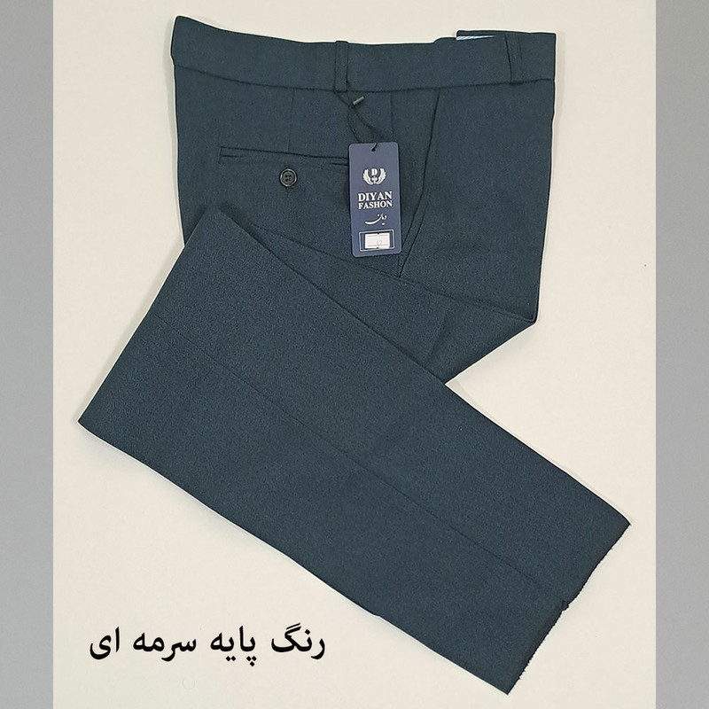 شلوار مردانه دیان مدل  کلاسیک DO-SO