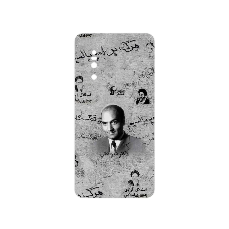 برچسب پوششی ماهوت مدل Doctor Shariati مناسب برای گوشی موبایل ویوو X27