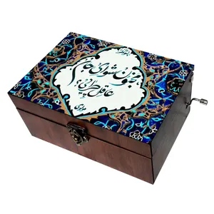 جعبه موزیکال مدل شعر کد B096