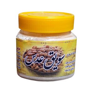سویق عدس فدک - 200گرم