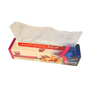 کیسه فریزر پارس مدل a0049 بسته 200عددی