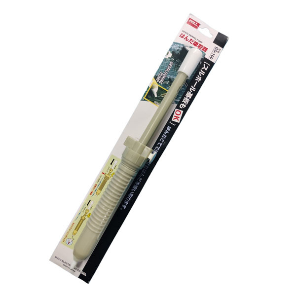 قلع کش گات مدل 100 قلع کش گات مدل 100