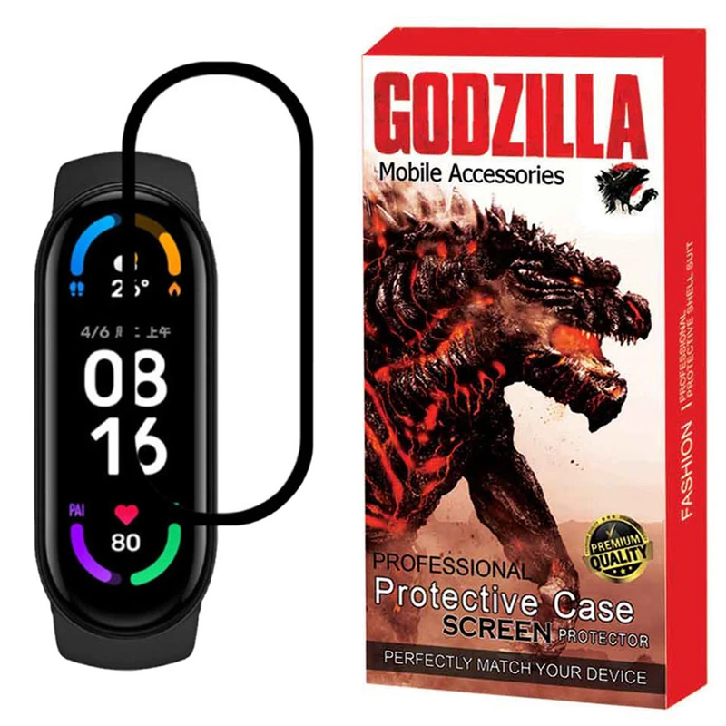 محافظ صفحه نمایش گودزیلا مدل G-PMMA مناسب برای مچ بند هوشمند شیائومی Mi Band 5