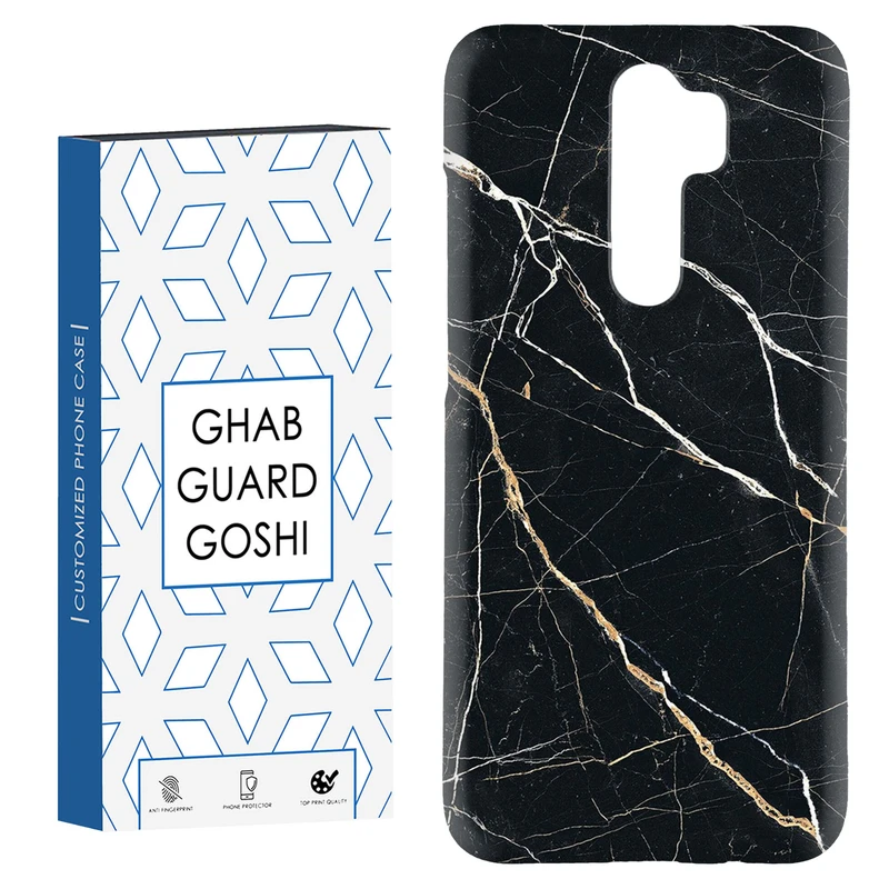 کاور قاب گارد گوشی طرح سنگ  کد Dimo-635 مناسب برای گوشی موبایل شیائومی Redmi 9 / Redmi 9 Prime