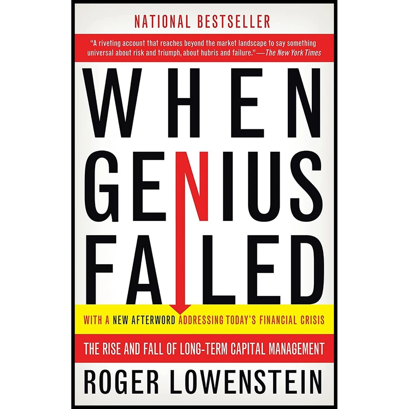 کتاب When Genius Failed اثر Roger Lowenstein انتشارات Random House Trade