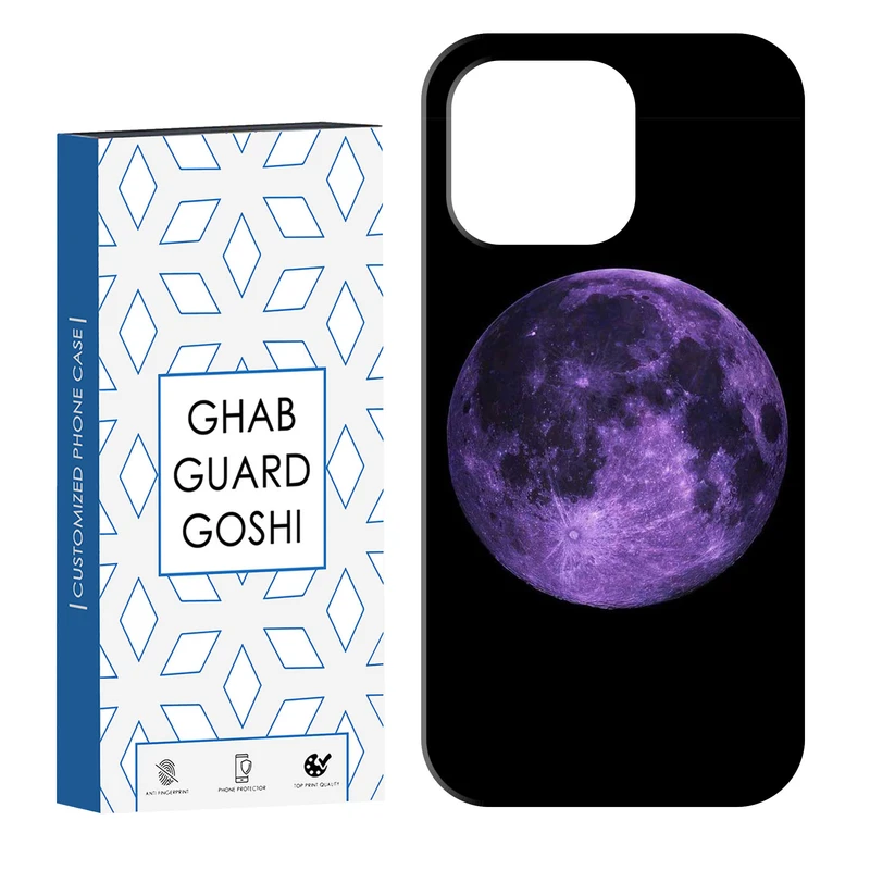 کاور قاب گارد گوشی طرح ماه  کد Dimo-946 مناسب برای گوشی موبایل اپل  IPHONE 13 PRO MAX
