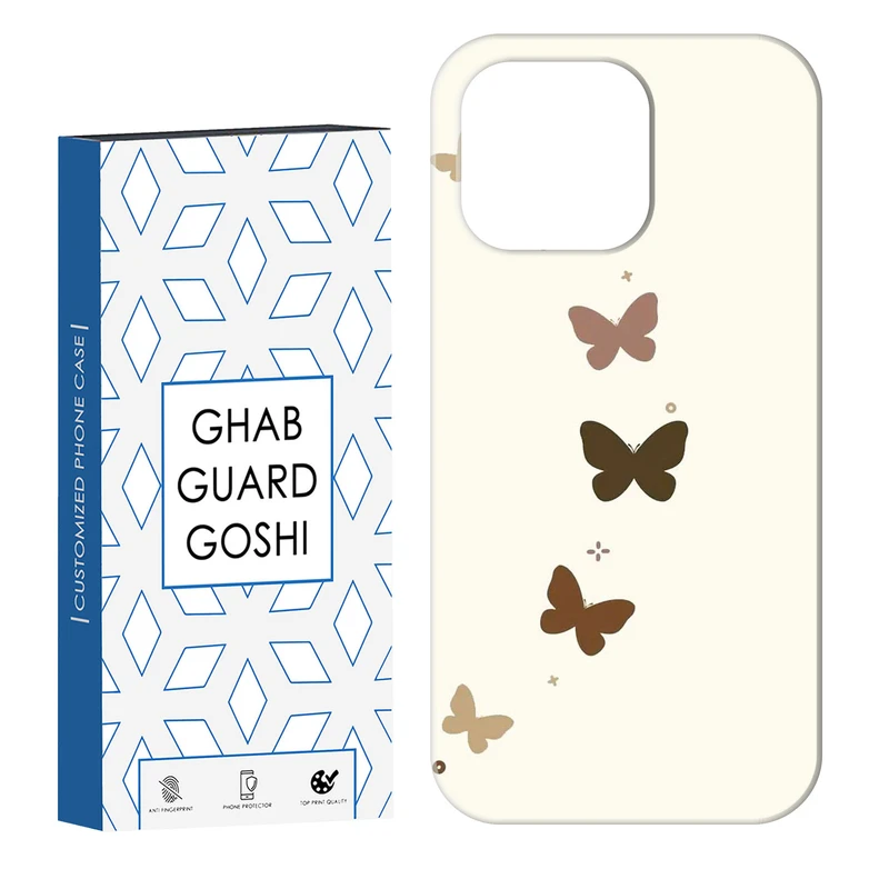 کاور قاب گارد گوشی طرح پروانه کد Dimo-867 مناسب برای گوشی موبایل اپل IPHONE 14 PRO   