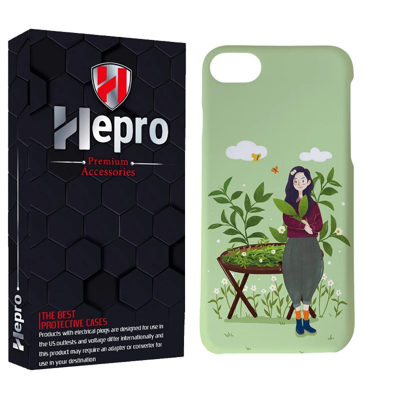 کاور هپرو مدل MC مناسب برای گوشی موبایل اپل IPHONE 7 / 8