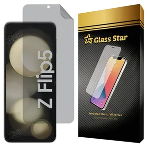 Glass Star NOPRG Nano Privacy Screen Protector Suitable For Samsung Galaxy Z Flip5