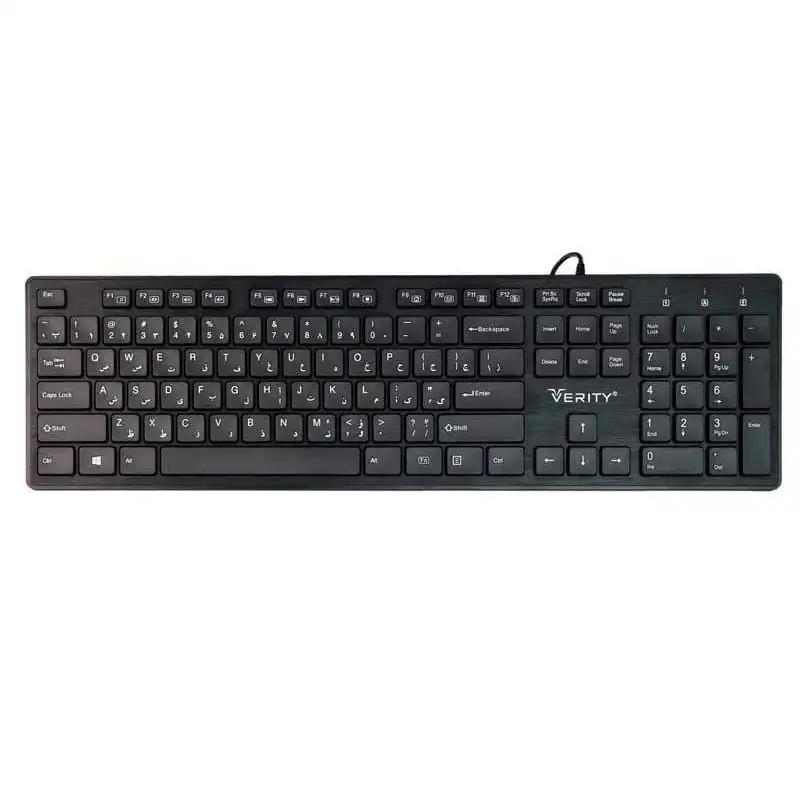 کیبورد وریتی کد KB 6116