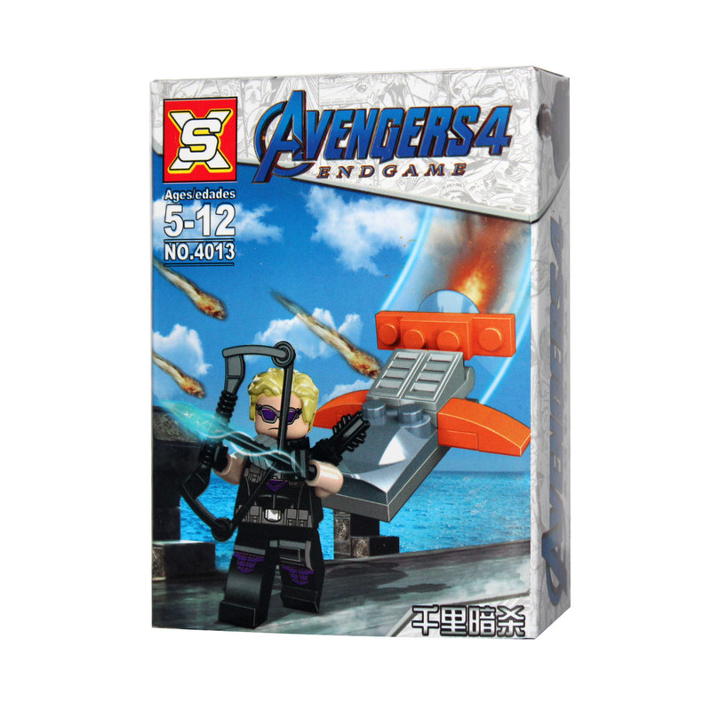 ساختنی اس ایکس مدل قهرمانان کد 4013-12