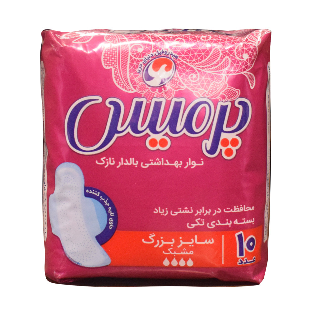 نوار بهداشتی پرمیس مدل Napkins Thin بسته 10 عددی