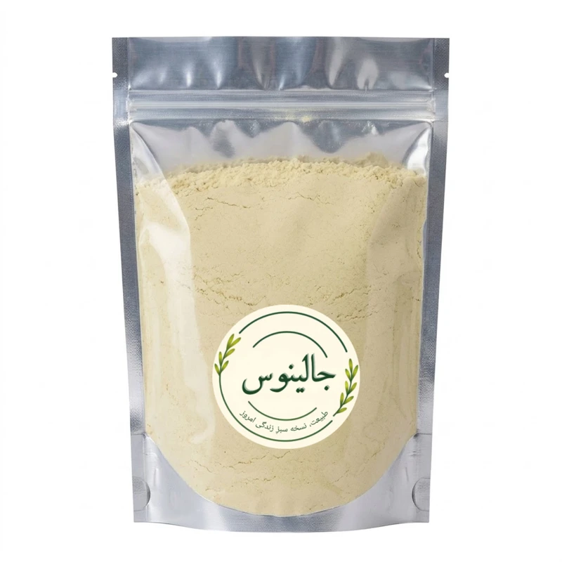 پودر نوره جالینوس - 500 گرم