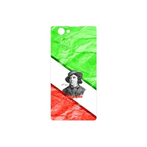 MAHOOT Parvin Etesami Cover Sticker for Sony Xperia Z1 Compact